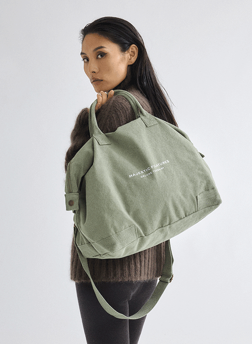 Reisetasche Majestic Filatures gratis ab einem Einkaufswert von 250€. - MAJESTIC FILATURES